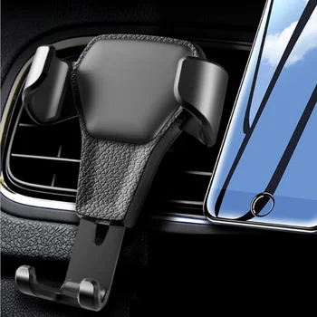 

Universal Car Mobile Phone Holder Air Vent Mount Stand For Land Rover LR4 LR3 LR2 Range Rover Evoque Defender Discovery