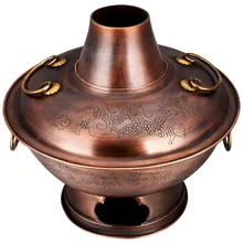 Чистая медь, утолщенная китайская мандариновая кастрюля для приготовления утки, древесный уголь, традиционная, Старый Пекин, бытовая двухароматная жаровня