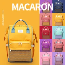 TUKATO модная сумка для подгузников для мам, брендовая Большая вместительная детская сумка, рюкзак для путешествий, дизайнерская сумка для ухода за ребенком