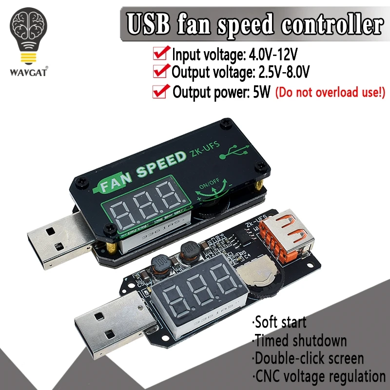 

5V USB cooling fan governor LED dimming module small power timing office car student dormitory UFS