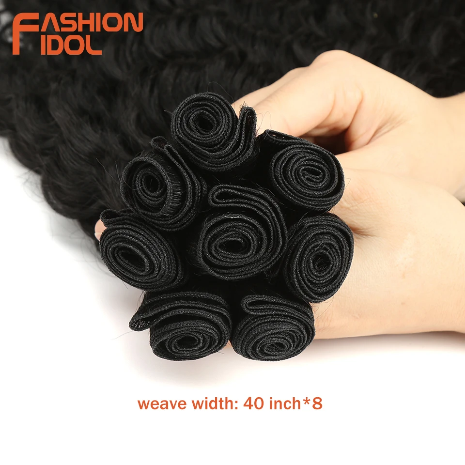 Synthetic Hair Extensions Water Wave Hair Bundles With Closure Ombre Blonde Fake 20 inch High Temperature Fiber 9Pcs/Pack hair extensions