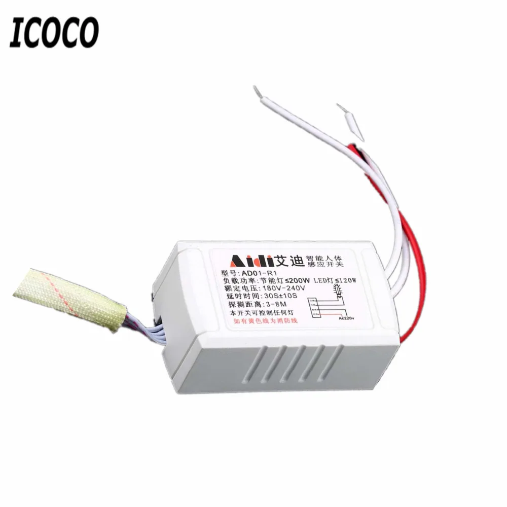 

AC 200W 220V Body Sensor Intelligent Switch Infrared Module Intelligent Light Motion Switch Sensor Switche's