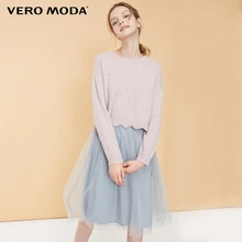 Vero Moda Новое поступление жемчужное платье из двух частей | 319146528