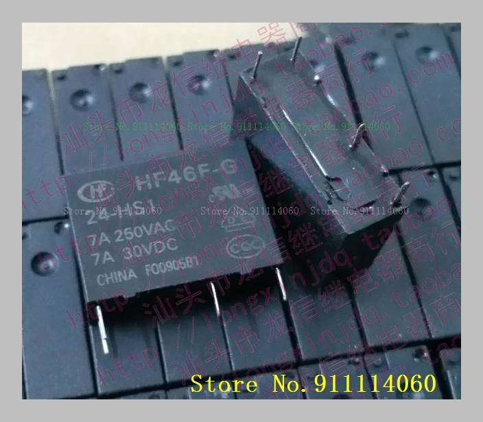 HF46F-G 9/12/24-HS1/H1T(101)/(440)/H1(610) 46F-7/10A V | Электронные компоненты и принадлежности