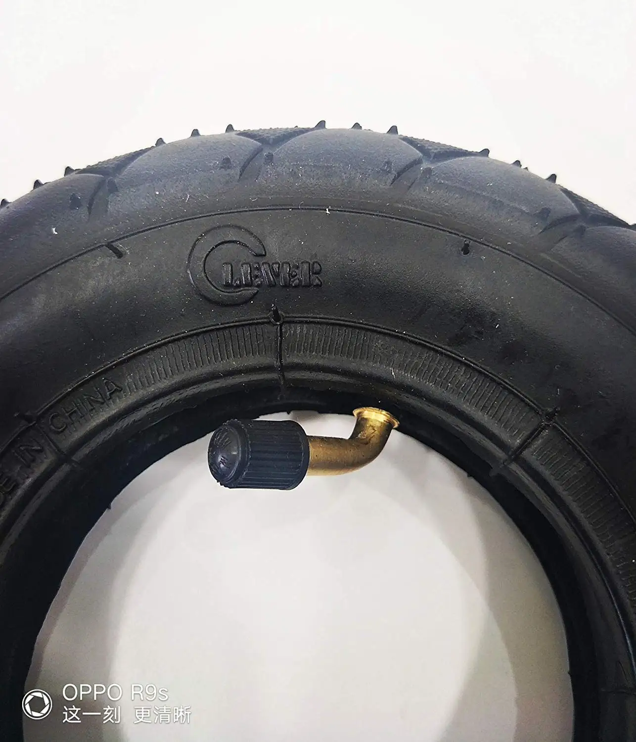 Шина MYMOTO 200x50 с трубкой