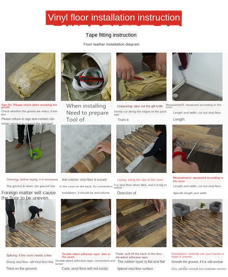 H2f23f206587045a58888bb2c81d6264dj_副本