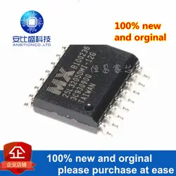 2шт 100% новый и оригинальный MX25L3205DMI-12G шелкография 25L3205DMI-12G 32Mbits в наличии