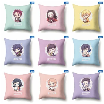 

Anime Demon Slayer Kimetsu No Yaiba Kamado Cute Cosplay Pillow Case For Home Decorative Pillows Cover Throw PillowCases 45X45cm