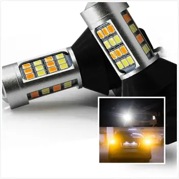 

2pc BAU15S 1156 p21w s25 42led T20 W21W WY21W 7440 light Daytime Running Light+Turn Signal Dual Mode DRL LED External Lights