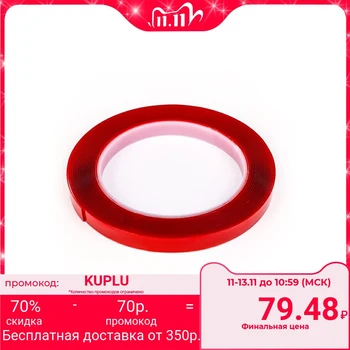 

TORSO adhesive tape, transparent, double-sided, acrylic, 10 mm x 5 m