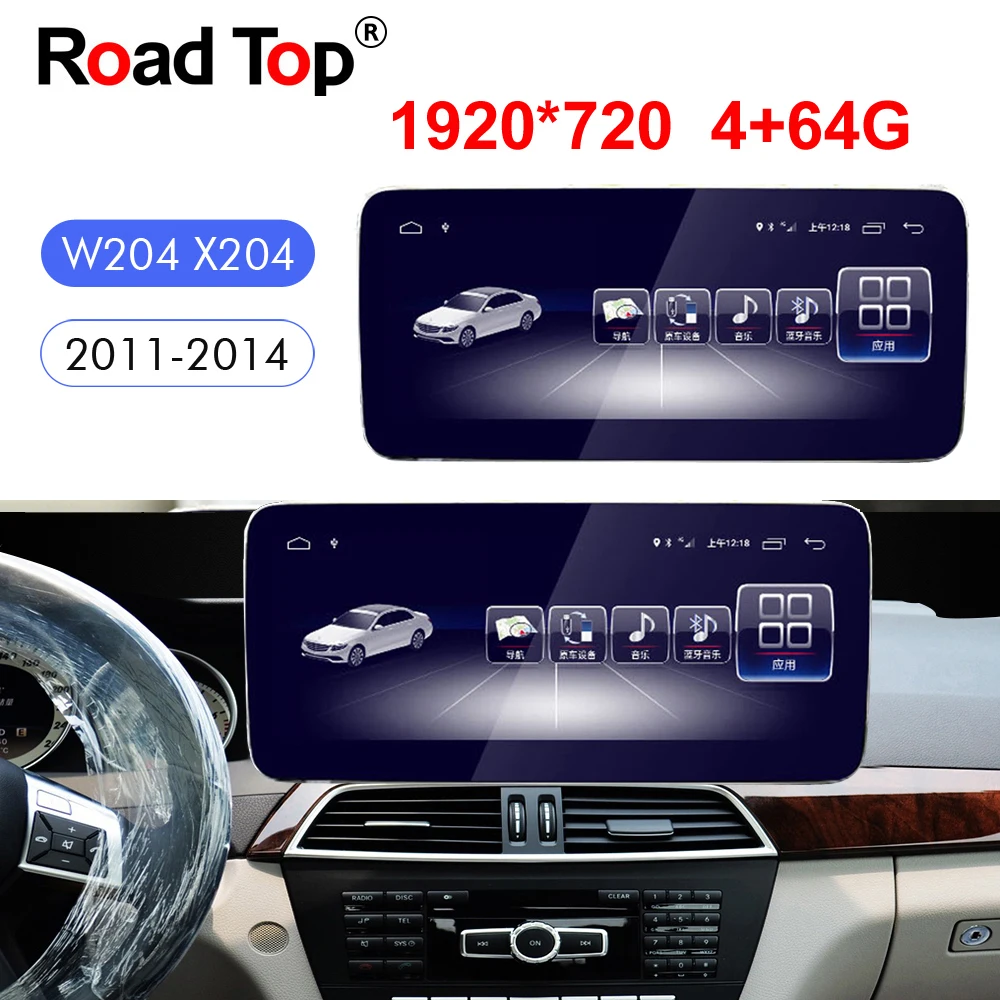 10 25 C Class W204 2011 2014 For Mercedes Benz Touch Screen Gps Navigation Monitor Stereo Radio Multimedia Player Display Car Multimedia Player Aliexpress