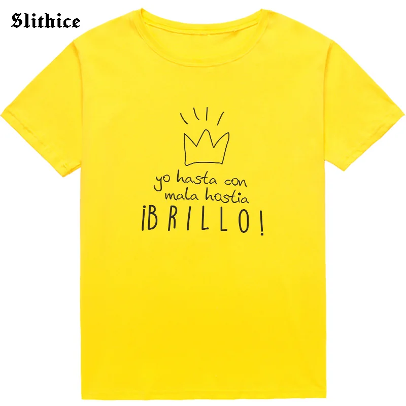 ibro