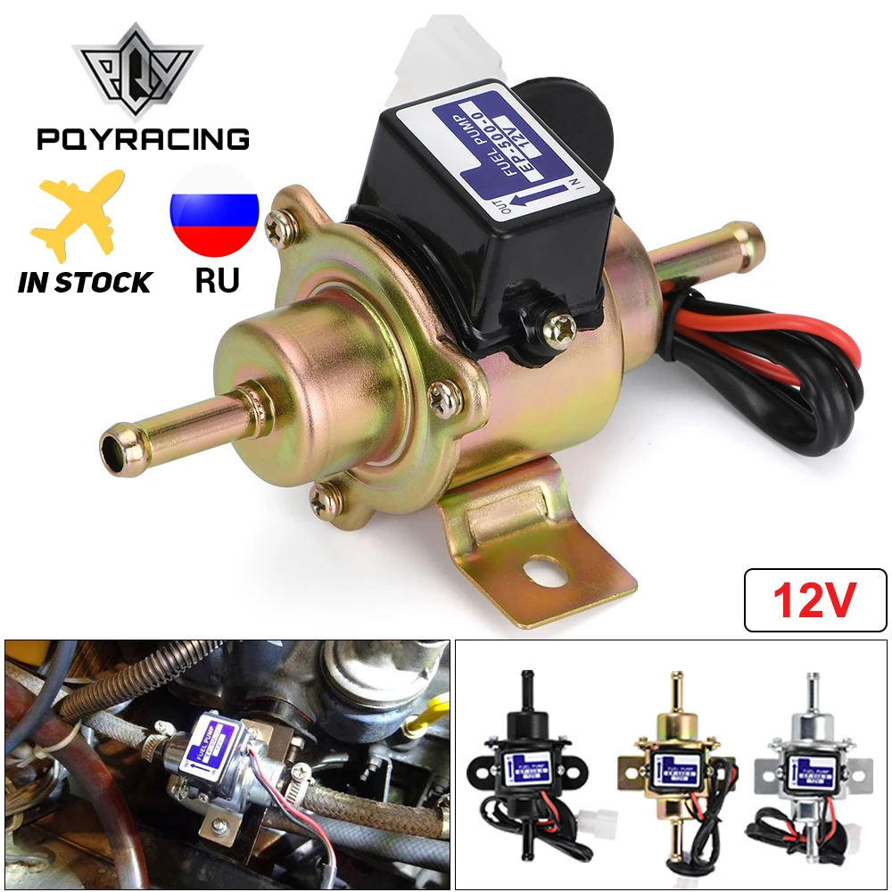 PQY высшее качество универсальный дизельный бензин 12V электрический