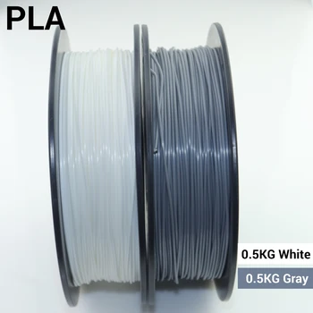 

1kg 3d printer pla filament 1.75mm multicolor printing many model material