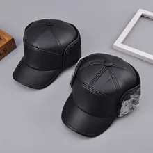 Мужская шапка из искусственной кожи, зимние теплые меховые шапки, теплая шапка, Trooper gorras, Россия, средний год, ушанка, Бомберы, шапки против снега