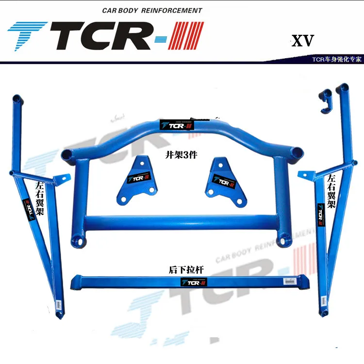 FOR Subaru XV Top Bar for Forester Balancer Refitting Chassis Reinforcement Impreza Strengthening Stabilizer | Автомобили и