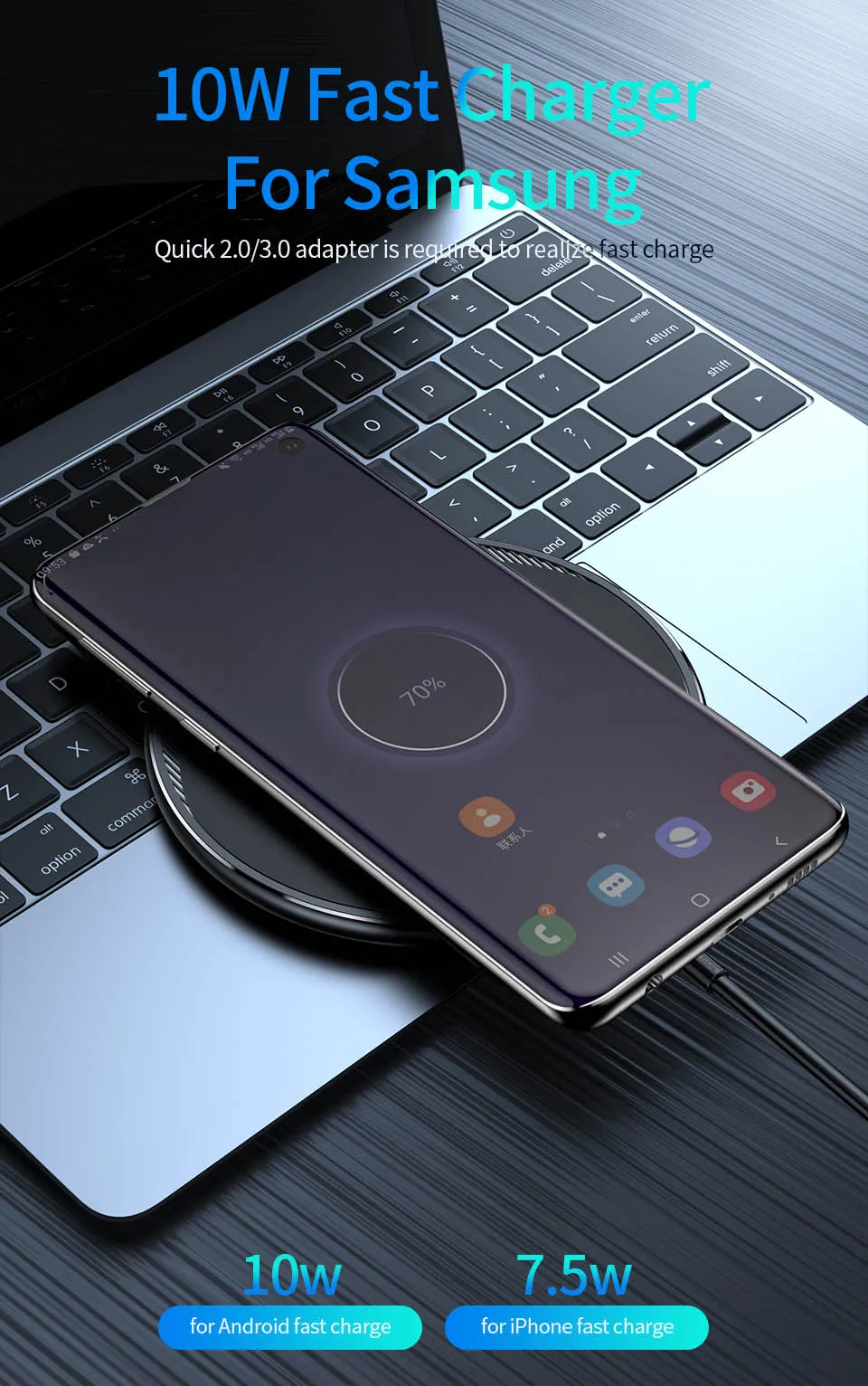 Wireless Charger For Phone