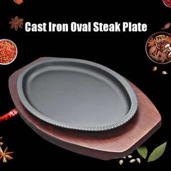 

Oval Steak Plate Cast Iron Steak Sizzling Platter Meat BBQ Grill Pan Wooden Tray Base Kitchen Cooking Tools Cookware 22x13cm