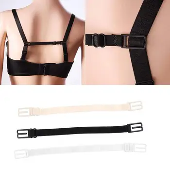 

1pcs Multicolor Non-slip Strap Shoulder Anti-skid Belt Bra Fixed Buckle Shoulder Straps Back Bra Adjustable Women Underwear