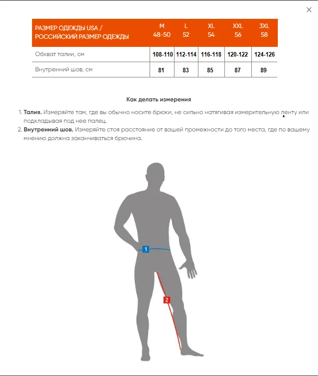 搜狗截图20200925145537