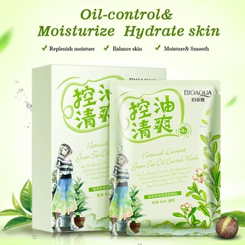 

Oil Control Moisturizing facial face mask sheet fresh not greasy brighten the skin care cosmetics brand treatment mask
