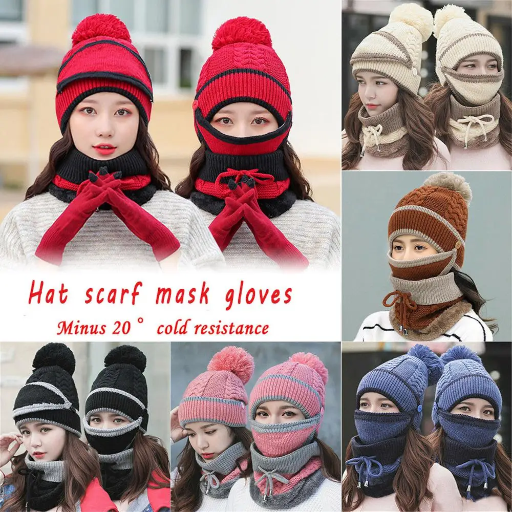 Шапка шарф маска перчатки четыре комплекта женской осенней и зимней корейской версии теплой шерсти вязаная шапка плюс бархат 30N18