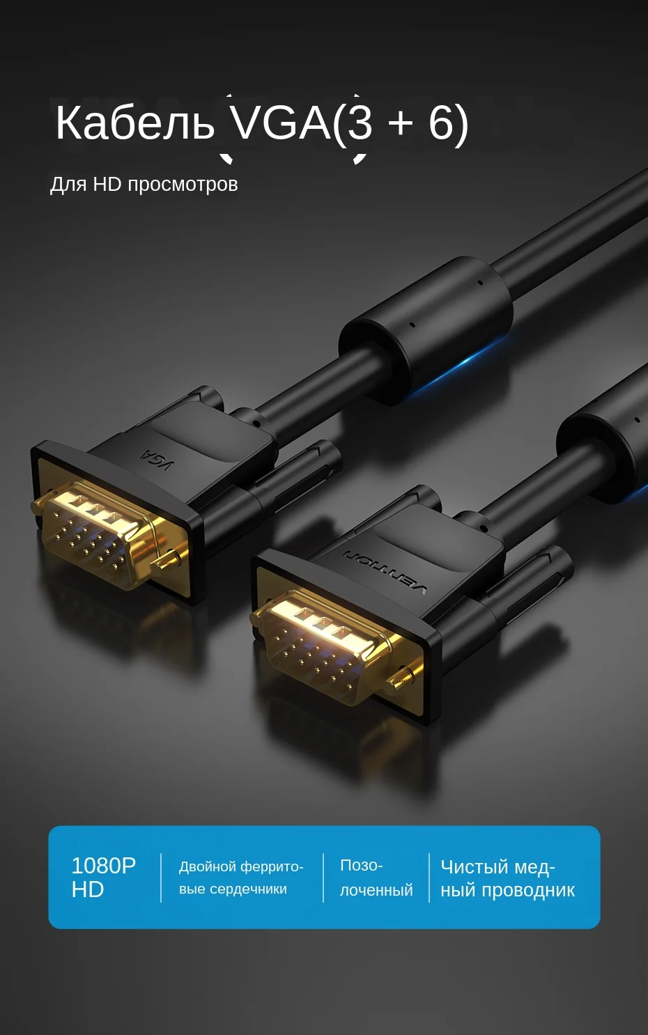 DAE英文详情页_01