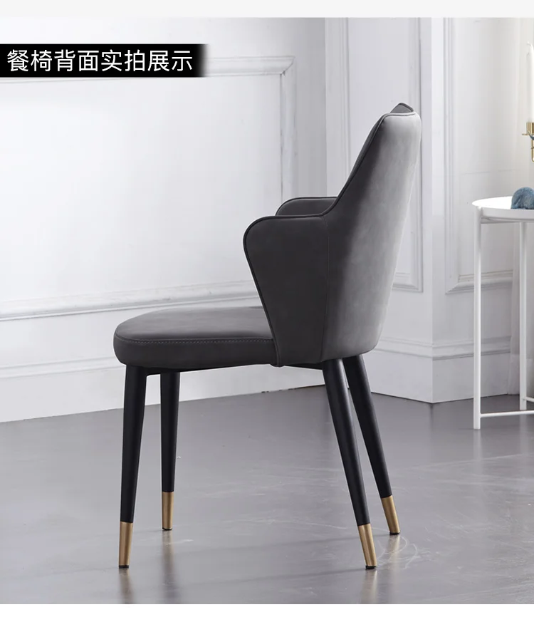 Customized Nordic Luxury Household Simple Post Modern Iron Leisure Restaurant Back Stool Economic Desk Ins Chair |