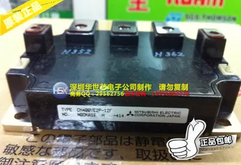 

Japan module CM400YE2N-12F CM400YE2P-12F--SZHSX