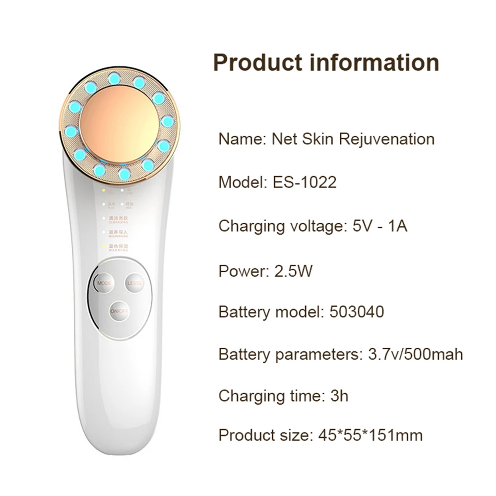 Cleansing Optical Rejuvenation Device Es 1022 Deirdre Wright