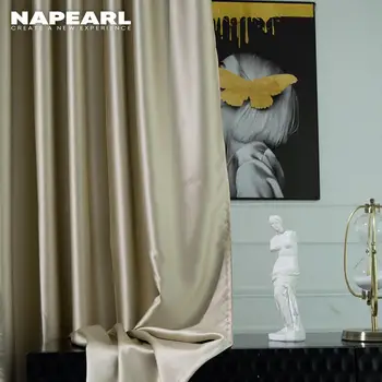 

NAPEARL 1 Piece 98% Shading Silky Design Curtains Solid Style All Match for Bedroom Living Room Windows Simple Modern Draperies