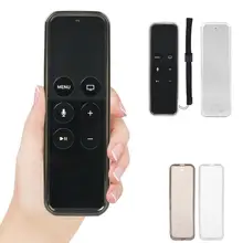 Полный ТПУ силиконовый чехол TPU протектор для Apple tv 4K 4th Gen Siri удаленный защитный чехол#1028