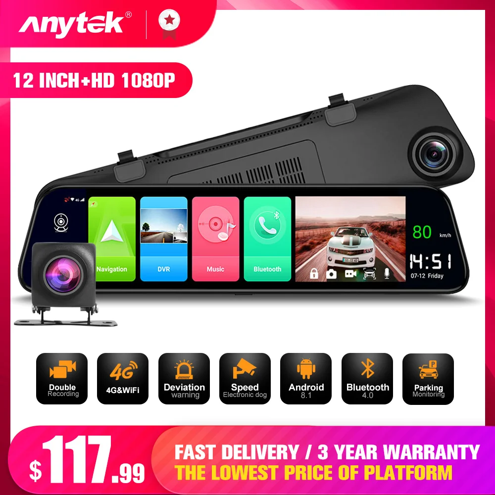 Anytek 1080P 4G 12 дюймов Android видеорегистратор Автомобильный зеркало заднего вида GPS