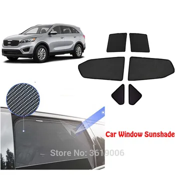 

6pcs High-end custom For KIA K5 optima 2016-2018 card type magnetic car curtain sun shade car window shade car styling