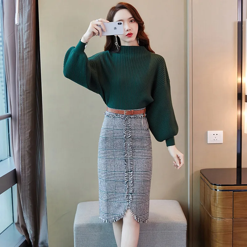 

2020 Spring Season New Style WOMEN'S Dress-Style Set Sweater Skirt Two-Piece Set 9488
