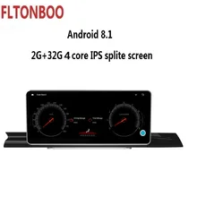 10,2" Android 8,1 Автомобильный Gps навигатор для AUDI A4L 4 ядра 2 Гб ram 32 Гб rom