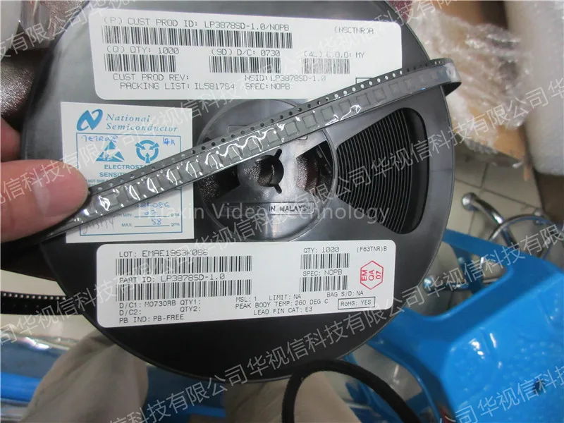 LP3878SD-1.0 регулятор напряжения LDO