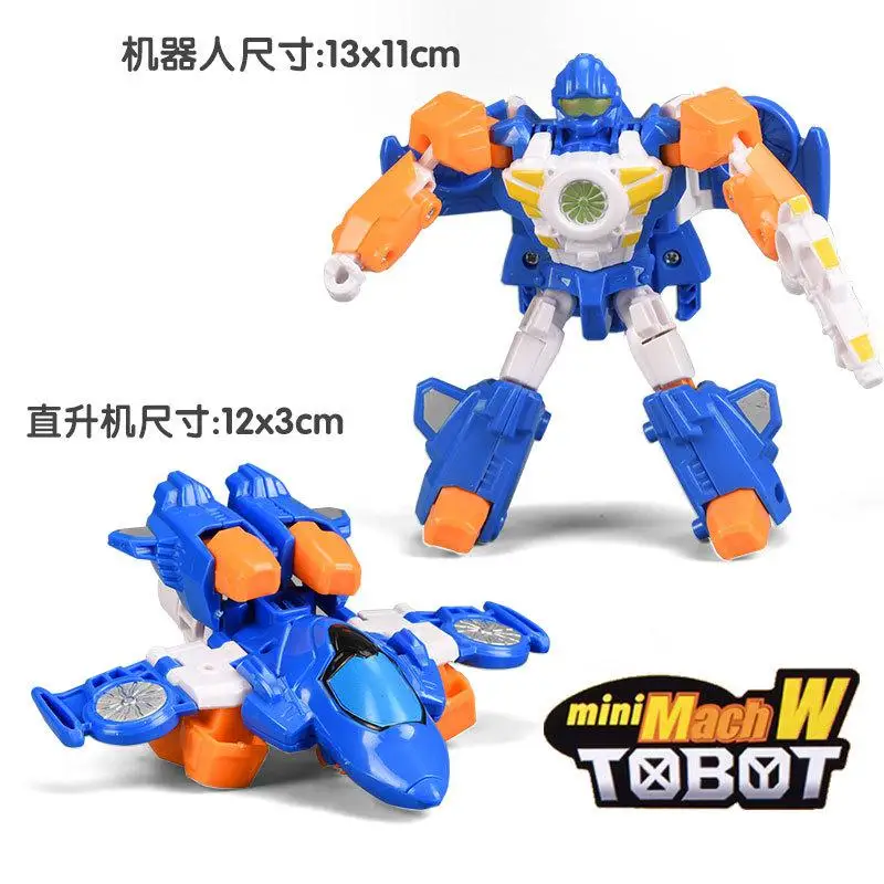 8 видов стилей игрушки для подростков трансформер робот Tobot игрушки Z Корея мультфильм деформация братьев аниме Tobot деформация автомобиль игрушки для детей - Цвет: f