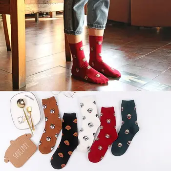 

5 Pairs Women Harajuku Kawaii Ankle Socks Lovely Puppy Dog Face Mid Tube Hosiery NEW