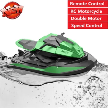 

Double Motor Two Speed Remote Control RC Motorcycle Boat Models Summer Outdoor Toy Double Motor high speed Speedboat Motorboat