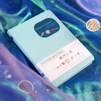 

The Galactic Night Colorful Hardcover Diary A5 Notebook 196P DIY Monthly Plan+Free Pages 2020 New Stationery Gift