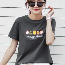 

Women's Fashion Casual Bottoming Shirt Short Sleeve Cotton T-Shirt 2020