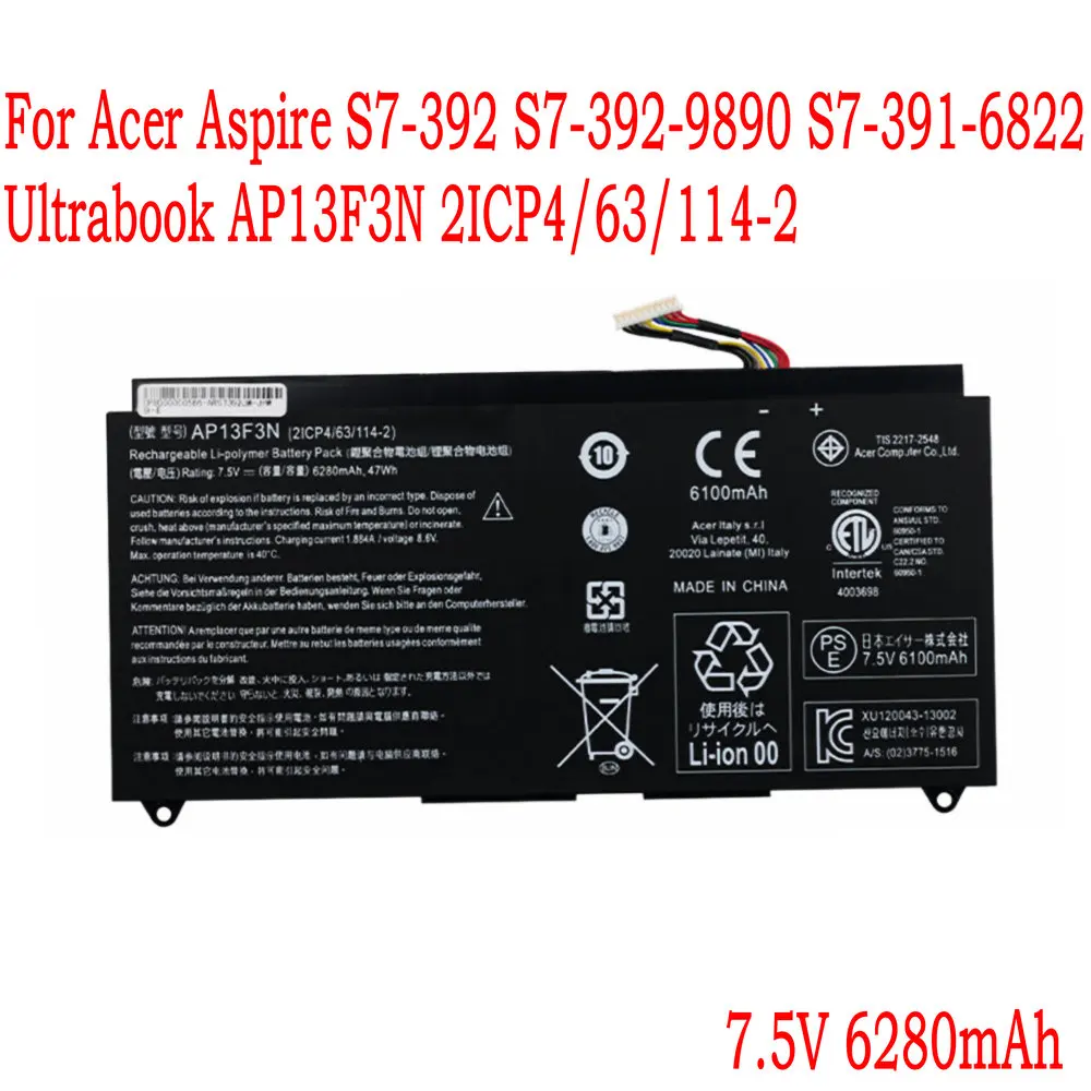 Высококачественный аккумулятор для ноутбука AP13F3N 7 5 в 47 Вт/ч Acer Aspire S7-392 S7-392-9890