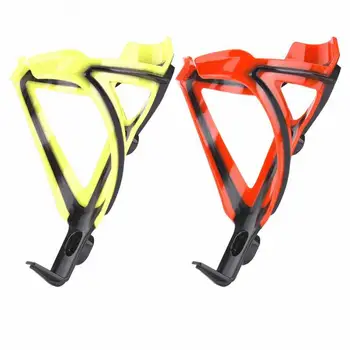 

GUB Bicycle Bottle Holder Mountain Bike Water Bottle Holder Drinking Water Bottle Cup Rack Bicycle Accessories