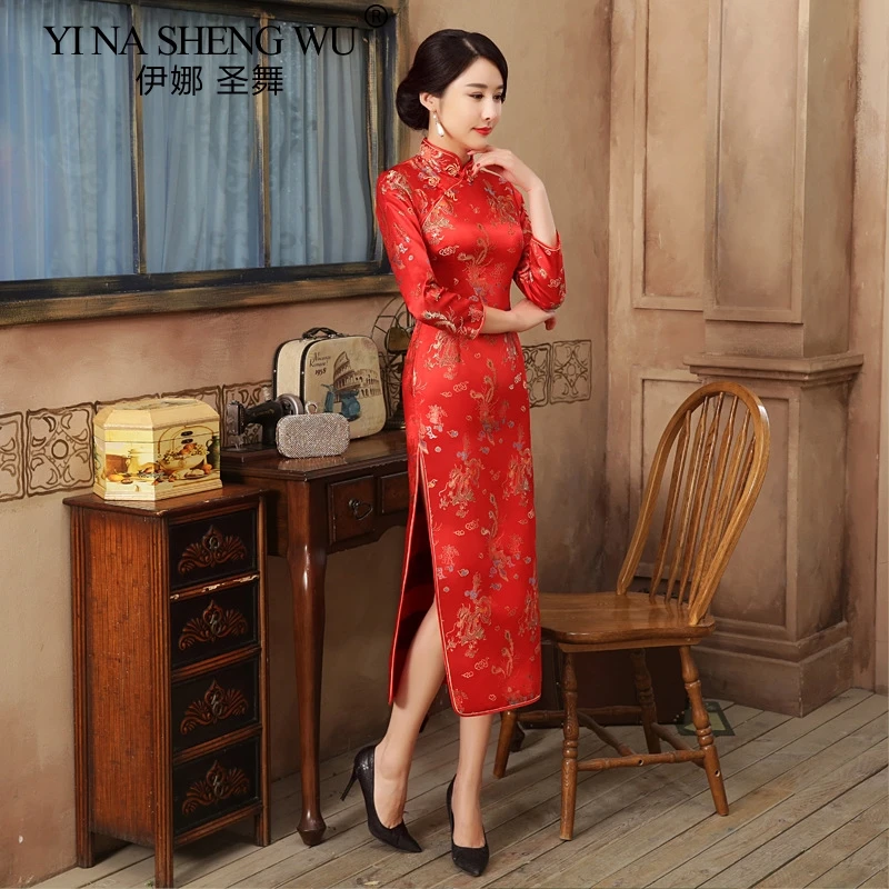 New Improve Chinese long Elegant Tight 