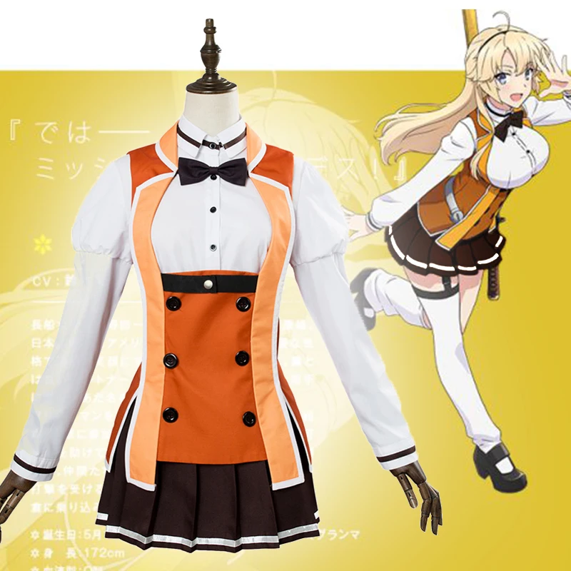 Anime Comic Katana Maidens Toji no Miko Cosplay Costumes Kohagura Eren Costume School Uniforms Clothes Orange Dresses | Тематическая