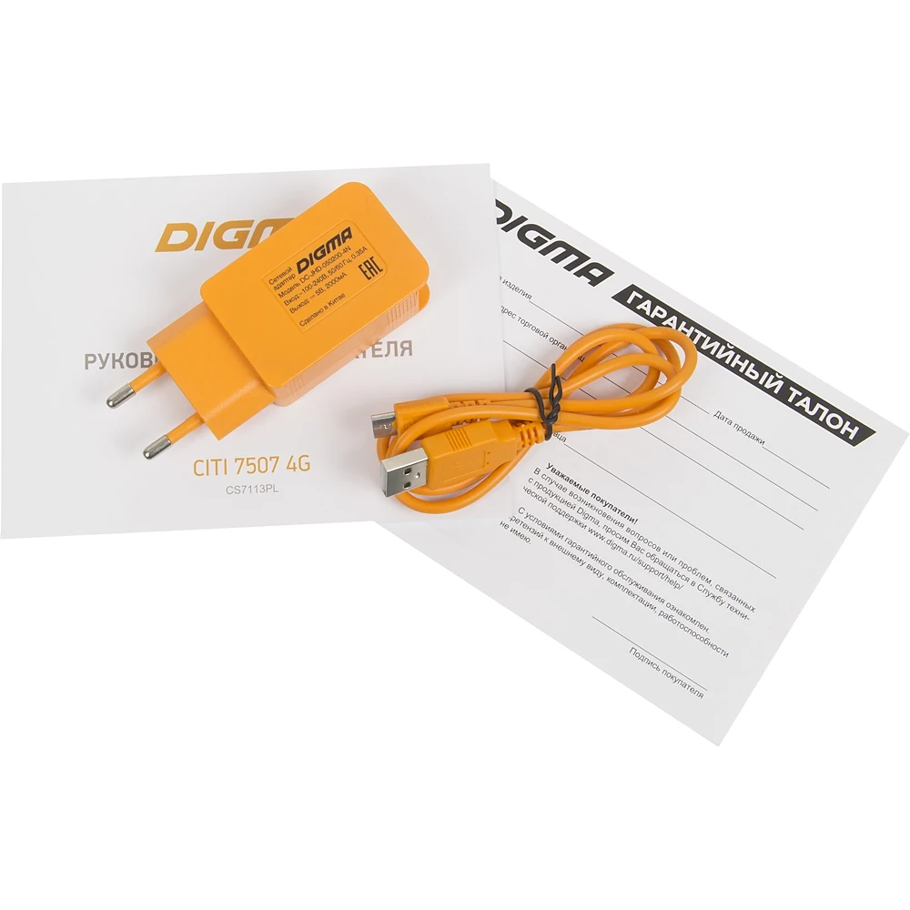Планшет Digma CITI 7507 4G SC9832 4C/2Gb/32Gb 7" IPS 1280x800/3G/4G/And7.0/черный/BT/GPS/5Mpix/2Mpix