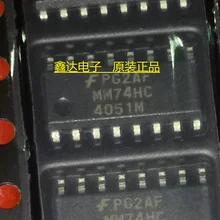 10 шт./лот MM74HC4051MX MM74HC4051M SOP16
