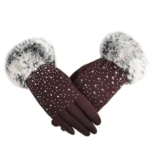 Women's Screen Gloves Warm Lined Thick Touch Warmer Winter Gloves Non-inverted Velvet for Outdoor Casual Wear