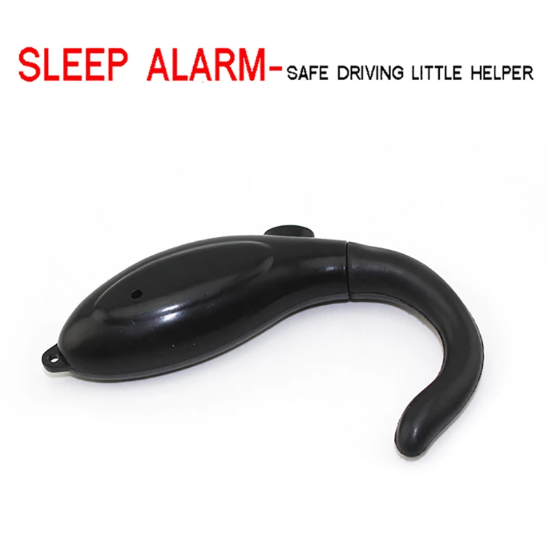Высокочувствительный автомобиль безопасности анти-Спящий будильник для студентов напоминание о сне высококачественный креативный многоцелевой напоминание о сне